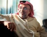 AD20121126808542 Ahmad Obaid Al My Grandfather's Homeopathy My Grandfather's Homeopathy 1