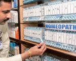 More takers for homeopathic treatment in Abu Dhabi 9